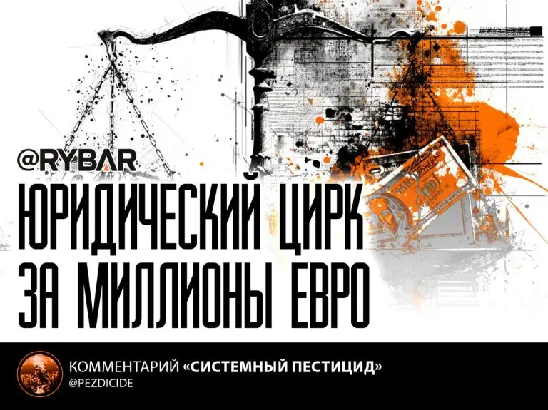 Нюрнберг по-европейски