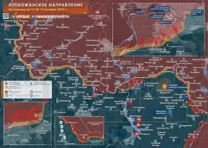 Освобождение Тихого