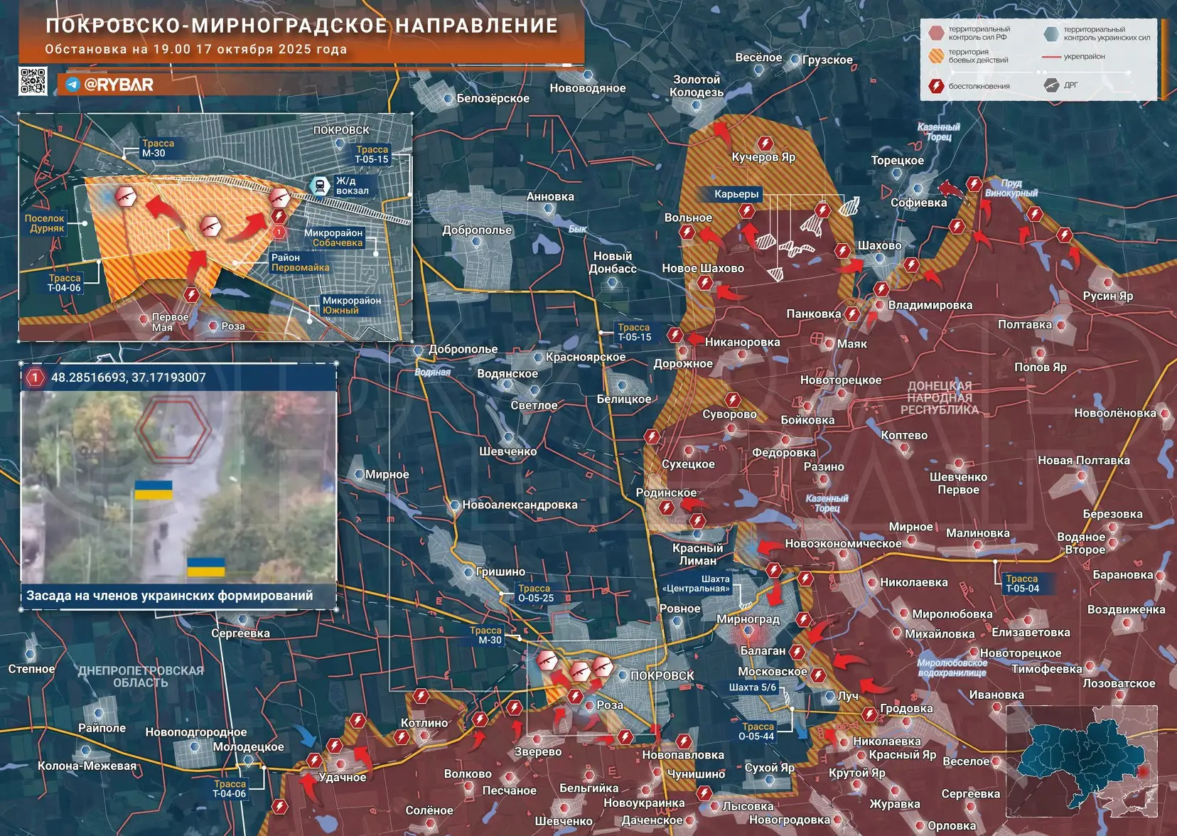 Рейды все глубже