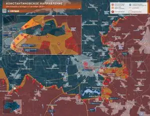 На подступах к Константиновке