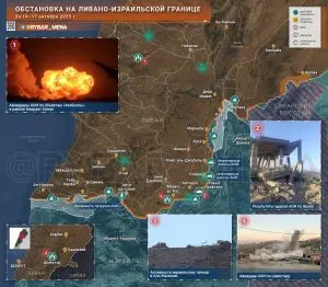 Передышка не затянулась