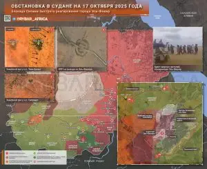 Удавка на шее