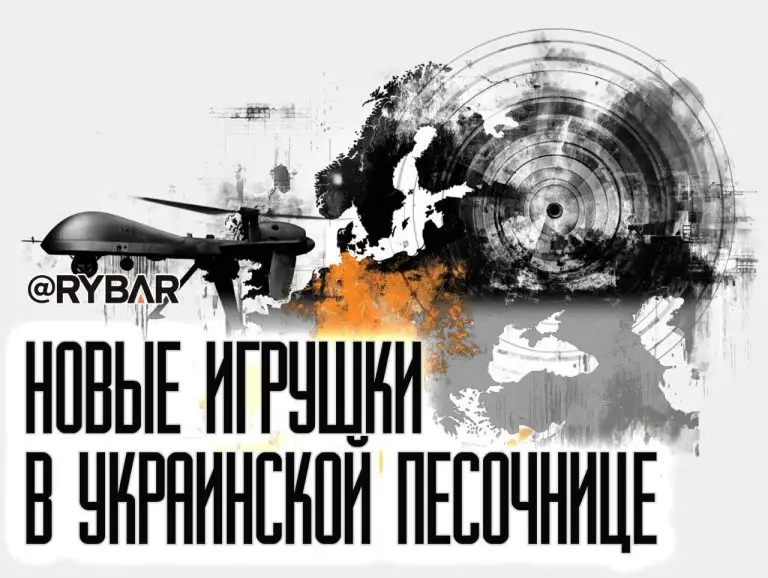 Пути назад уже не будет