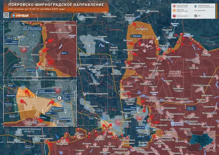 Бои у железной дороги