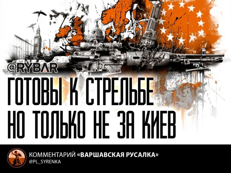 Будапешт в меньшинстве