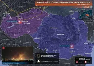 Спланированный ход