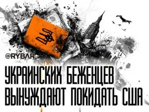 Дорогое удовольствие