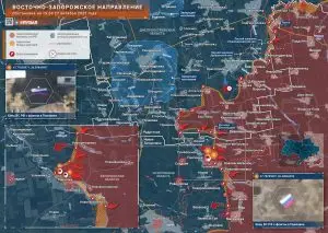 В обход Гуляйполя