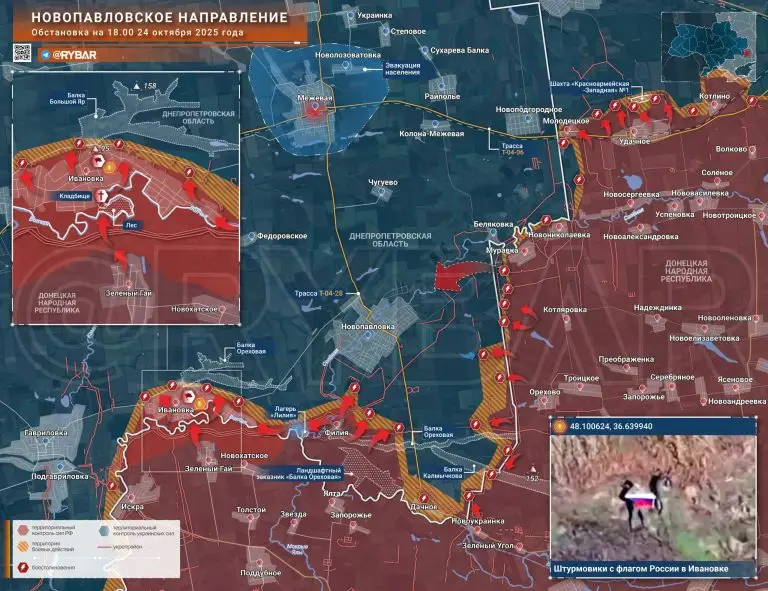 Форсирование Волчьей