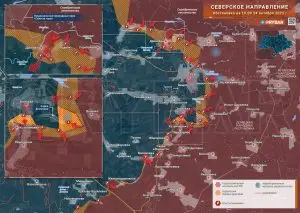 Окружение Северска все ближе