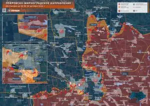 Неразбериха в Покровске
