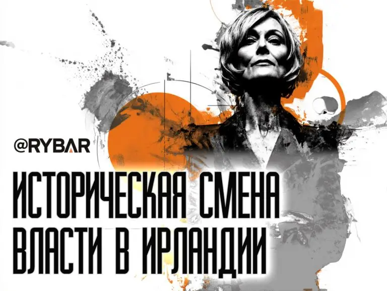 В полку противников милитаризации Евросоюза прибыло?