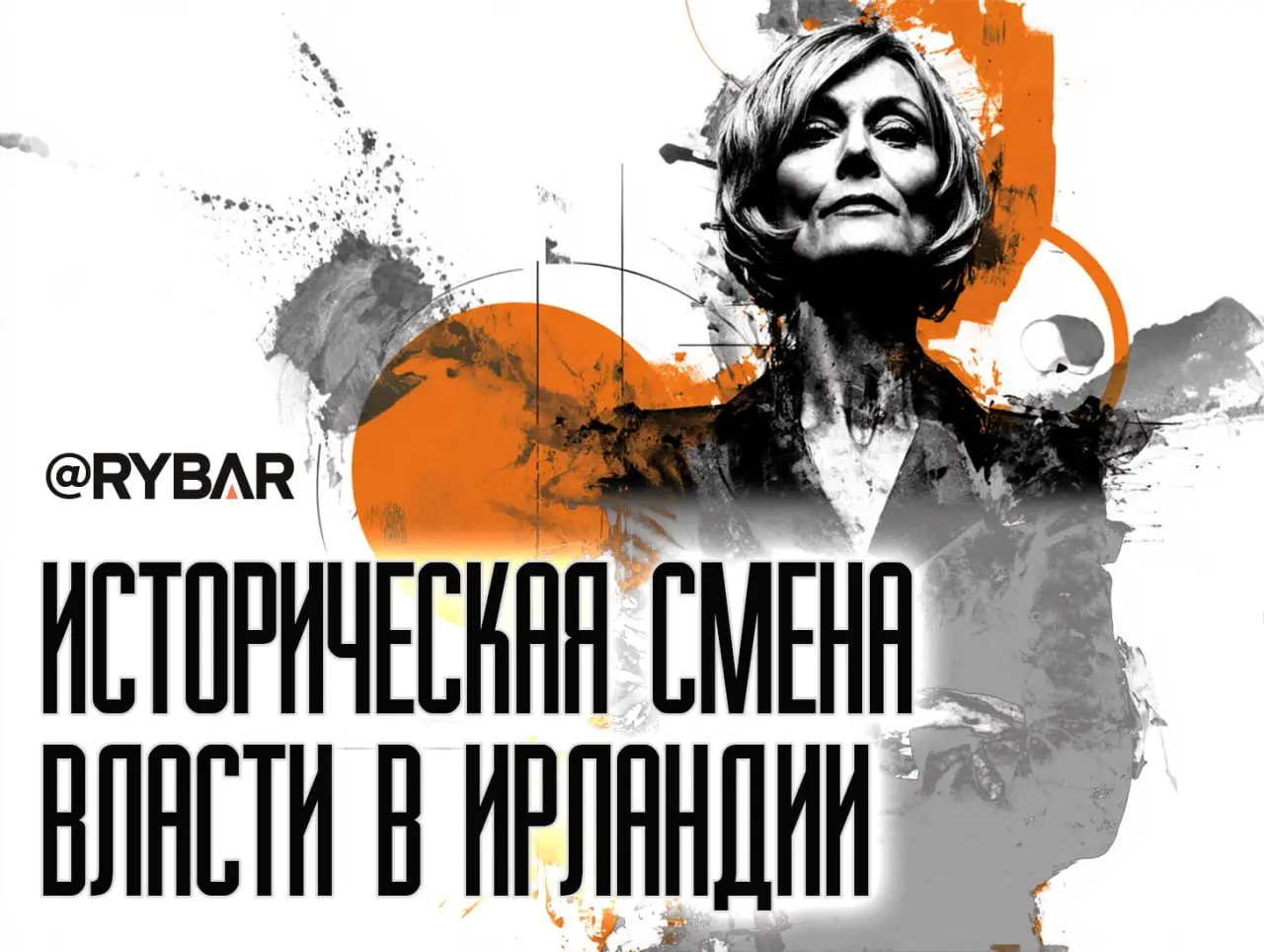 В полку противников милитаризации Евросоюза прибыло?