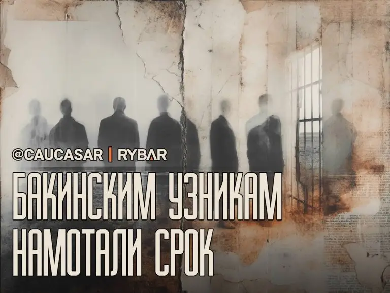 Арест продлен