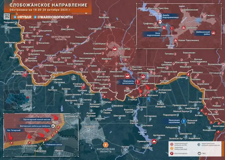 Дамба не замедлила