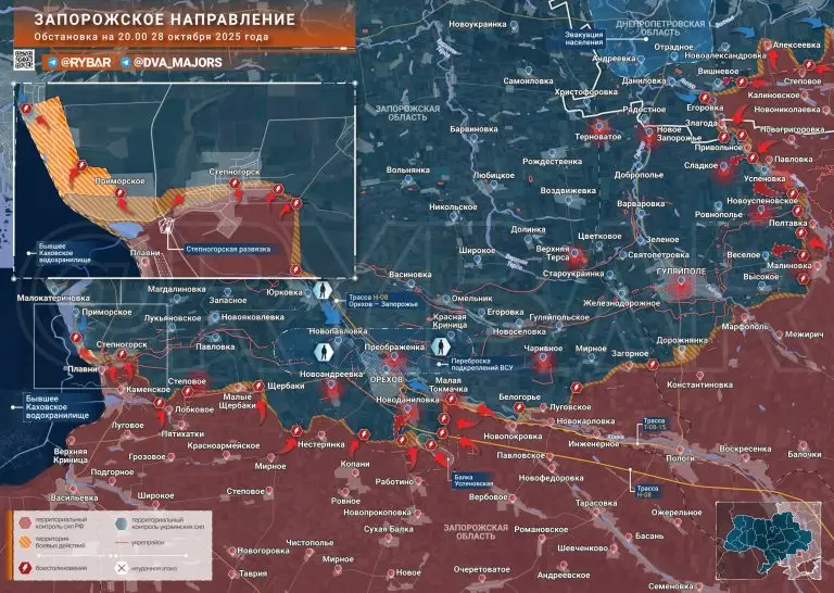 На подступах к Орехову