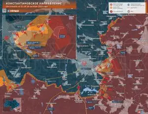 Расширение «серой зоны»