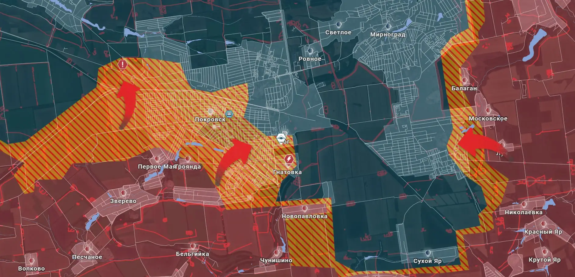 Русский флаг в Покровске