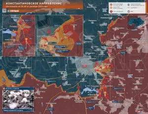 Ликвидация «карманов»