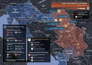 На грани