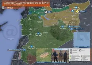 Все больше и больше баз
