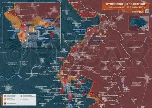 Купянск за четыре дня