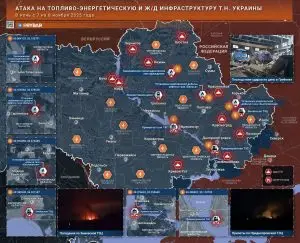Без света и газа