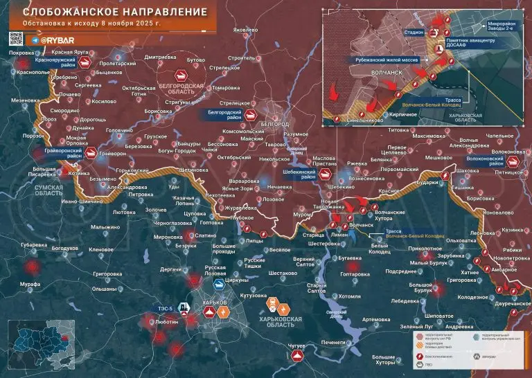 Прорыв на стадион