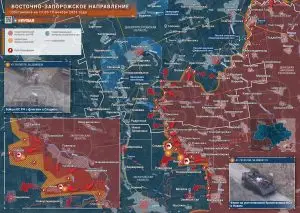Остались без Сладкого