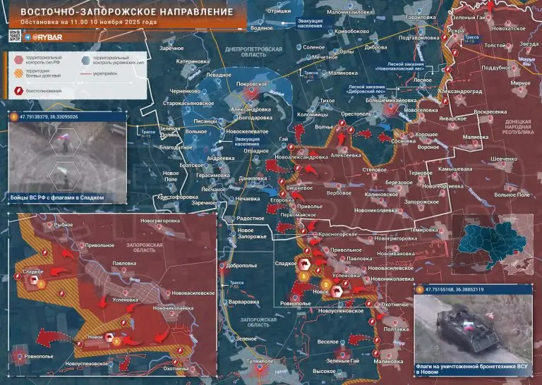 Остались без Сладкого