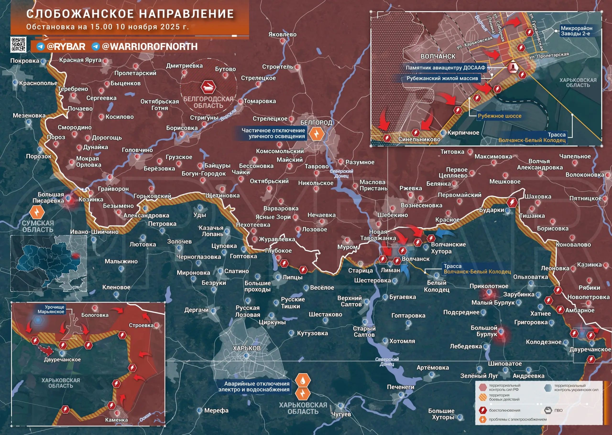 Атаки у Двуречанского