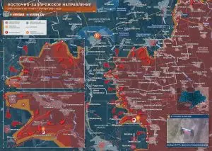 Вперед и только вперед