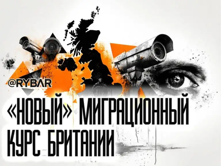 Спасение по-датски