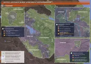 Анклавы независимости