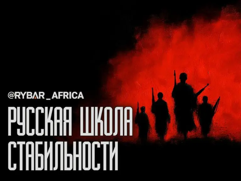 Лучшие учителя