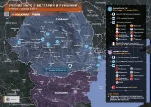 Форпост в деле