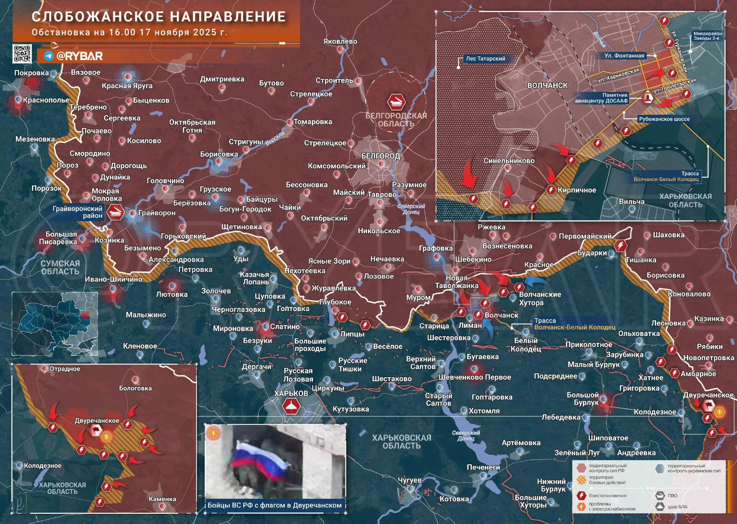 Отбросить от границы