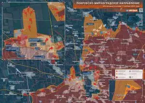 Успехи в Покровске
