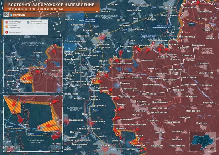 Контратаки ВСУ
