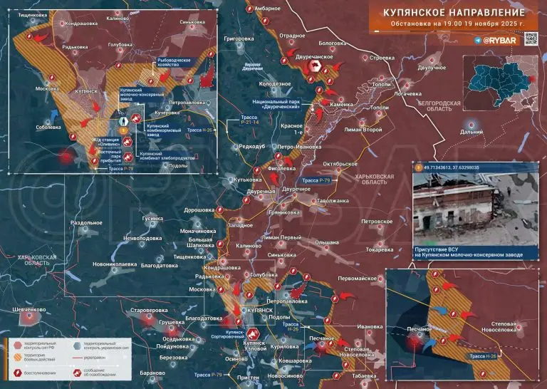 Не говори Гоп