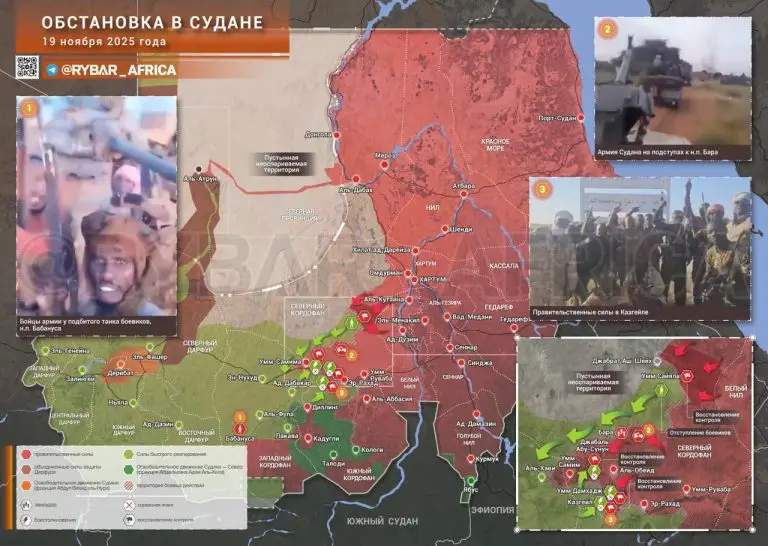 Армия наступает