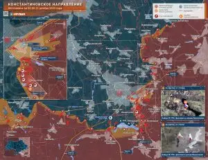Успехи у Константиновки