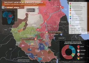 Покупатель всегда прав