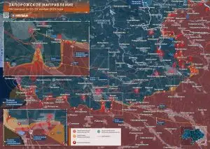 Рывок под Орехов