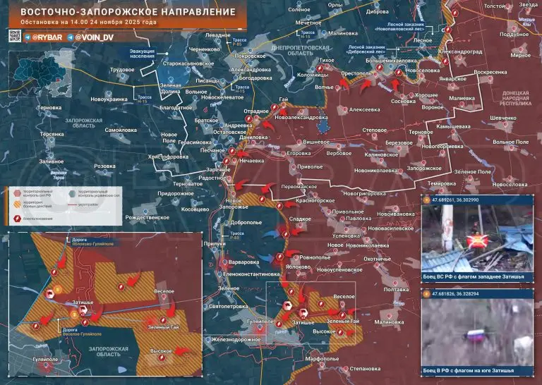 Затишье перед бурей