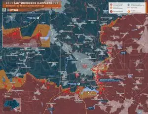 Официальное подтверждение
