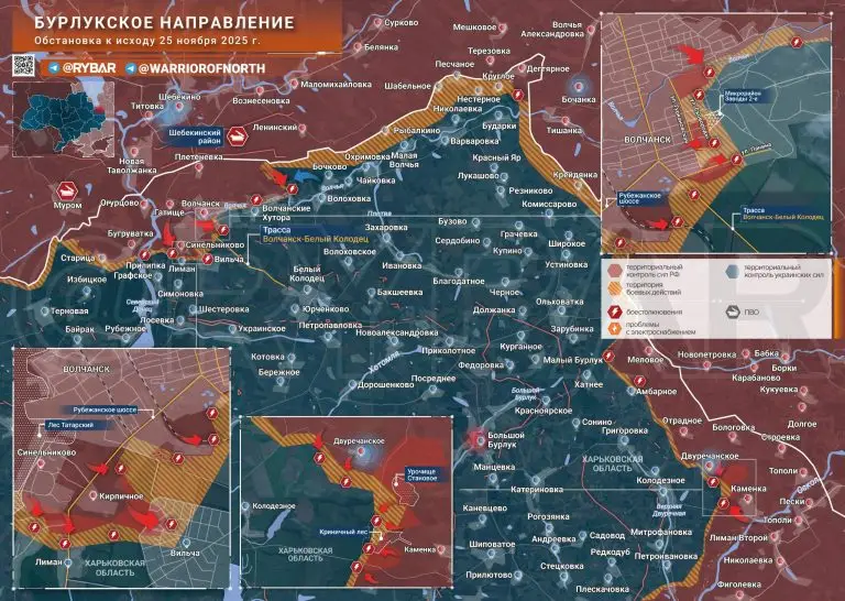 Обстановка на севере