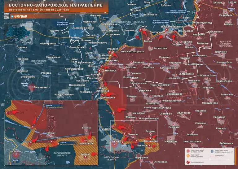 Уйти нельзя остаться