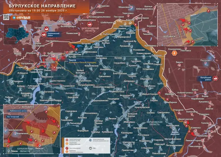 Прорывы на севере