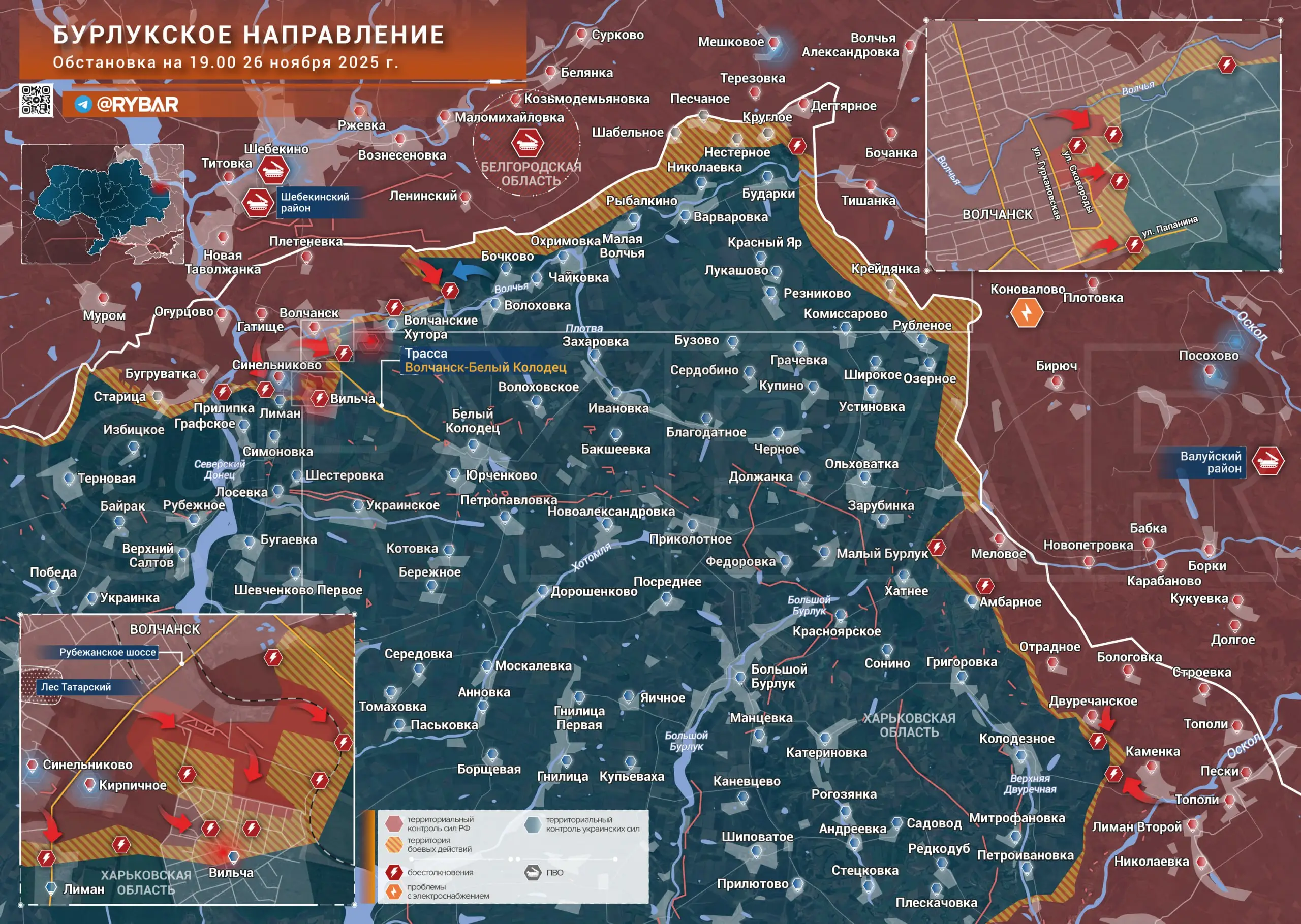 Прорывы на севере